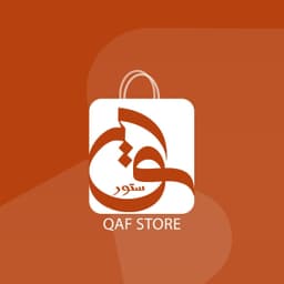QAF Store