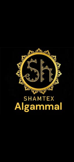 Shamtex Algammal