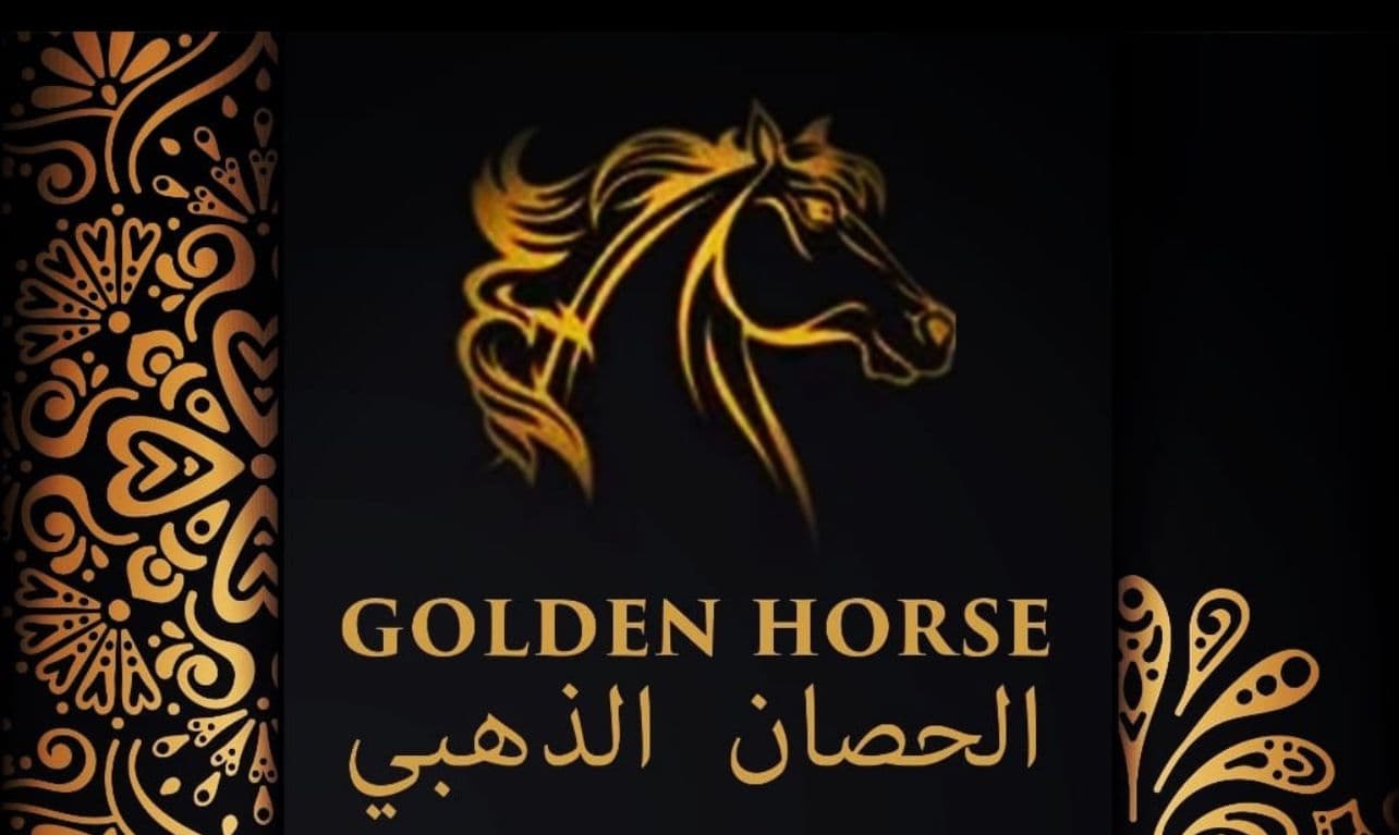 الحصان الذهبي اكسسوارات الزجاج