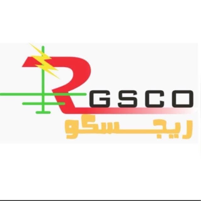 مصنع ريجسكو لمستلزمات الكهرباء