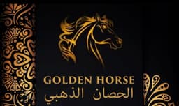 الحصان الذهبي اكسسوارات الزجاج